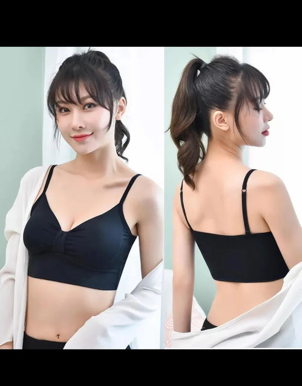 Front Knot Ice silk Bra